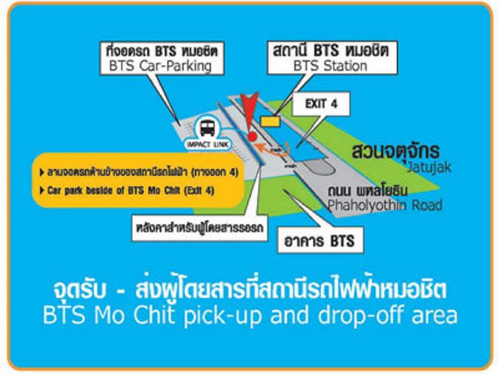 Dmk Don Mueang Airport Guest House Pak Kret Eksteriør billede
